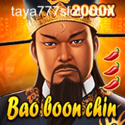 Unveiling BaoBoonChin: A Deep Dive into the Game's Thrilling World