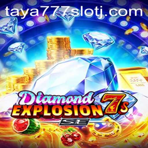 Unveiling DiamondExplosion7sSE: A Thrilling Journey into the World of Gaming