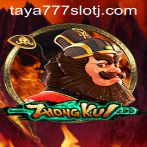 Exploring ZhongKui: An In-depth Look at Taya777 Slot